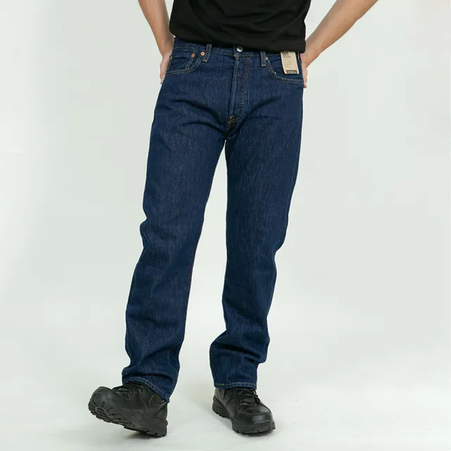 Levis best sale 501 0660