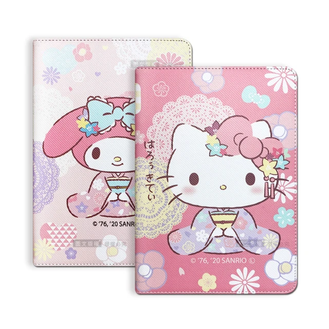 SANRIO 三麗鷗 三星 Samsung Galaxy Tab S9 FE+ 和服限定款 平板保護皮套X610