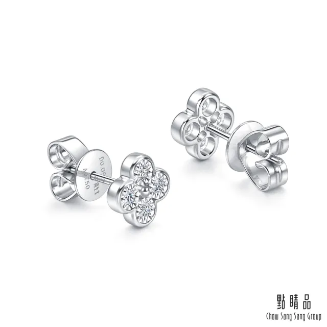 【點睛品】Daily Luxe 9分 炫幻幸運草 18K金鑽石耳環(一對)