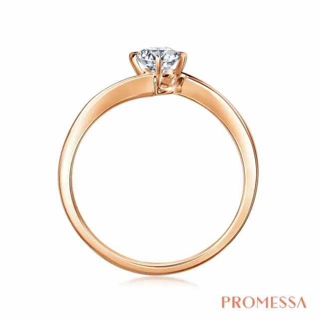 【PROMESSA】如一系列 GIA 30分 18K玫瑰金鑽石戒指(港圍11號)