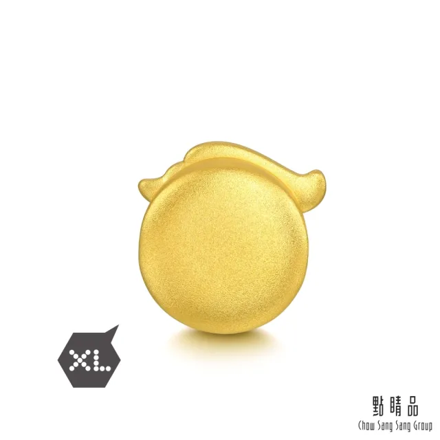 【點睛品】Charme XL 龍紋轉運珠 黃金串珠
