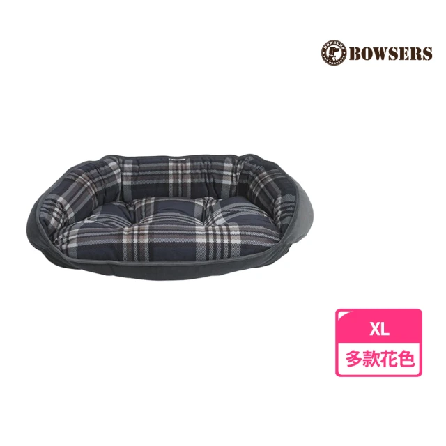【BOWSERS】半月極適寵物睡床 XL(狗 貓 睡墊 睡床 不沾毛 抗髒污 耐磨)