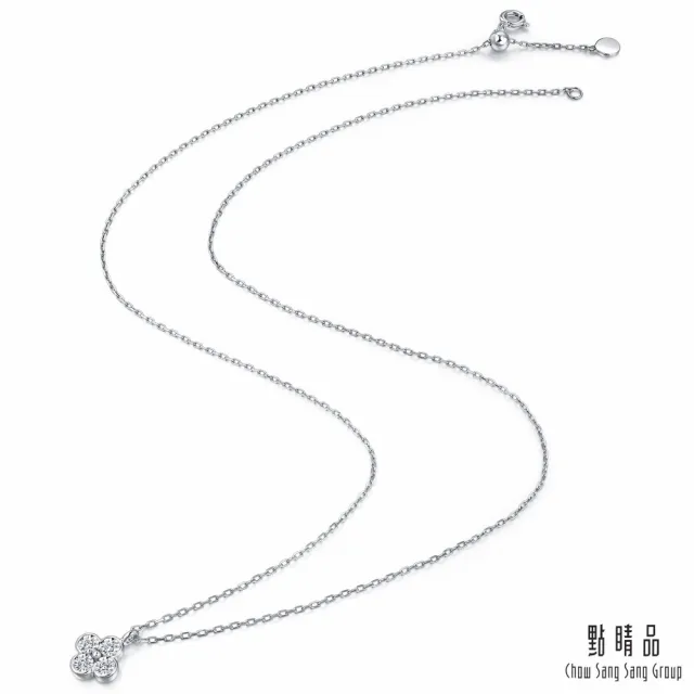 【點睛品】Daily Luxe 炫幻幸運草 18K金鑽石項鍊