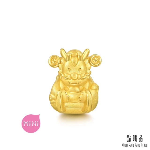 點睛品 Charme Mini 財神龍 黃金串珠