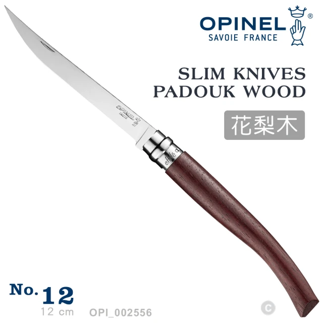 OPINEL No.15 Slim Line Olive 法