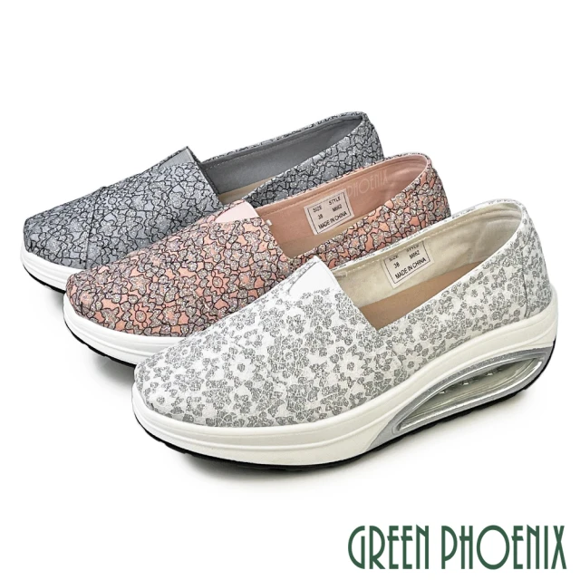 【GREEN PHOENIX 波兒德】女 懶人鞋 休閒鞋 健走鞋 厚底 氣墊 彈力減壓(米色、黑色、粉紅)