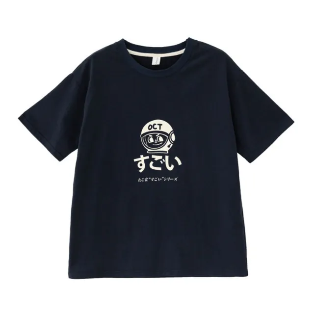 【那木】日系復刻娃娃短袖上衣-藏青(純棉圓領短袖T恤)