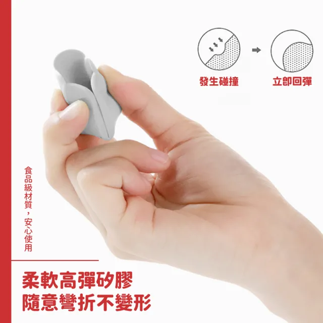 【兔兔保護你】小兔矽膠防撞角-4入組(兒童安全 防護角 保護角 防護桌角保護 防撞貼角 L型桌角 防護墊 軟墊)