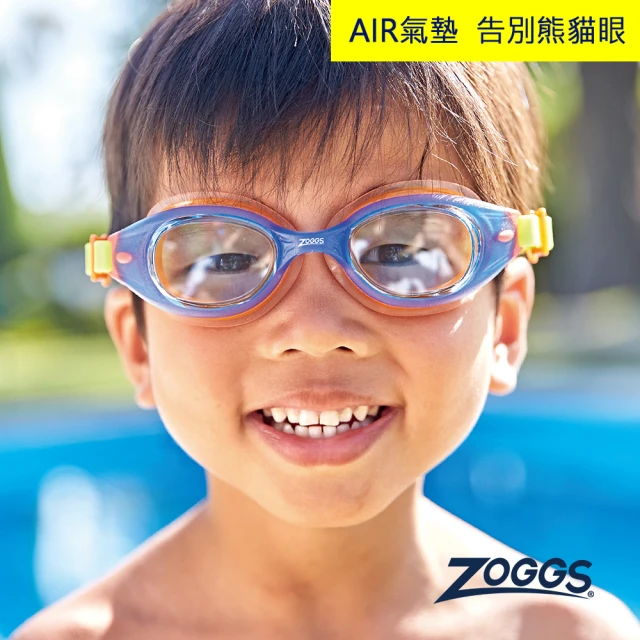 【Zoggs】幼童0-6歲音速AIR氣墊防霧泳鏡-藍藍色(泡湯/溫泉/游泳/衝浪/玩水/海邊/男童/小童)