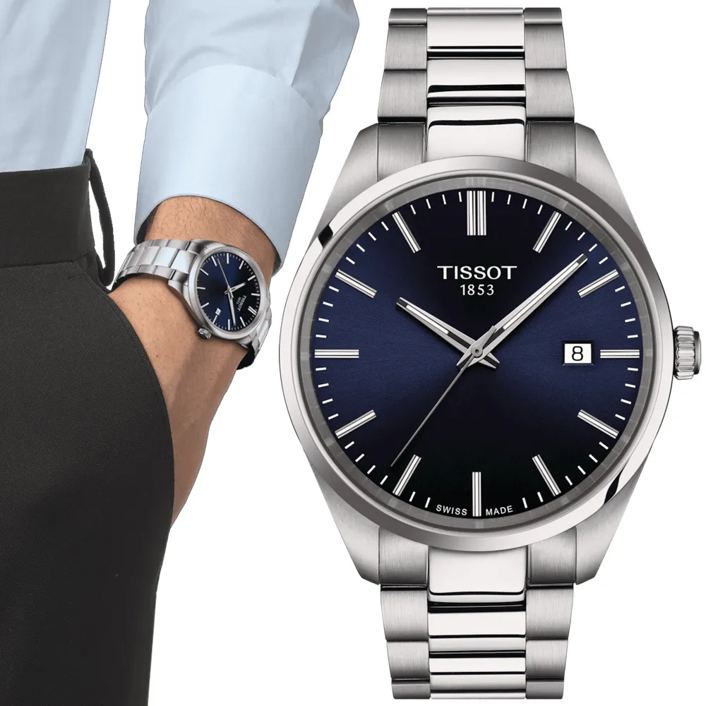 【TISSOT 天梭 官方授權】PR100系列 快拆錶帶 時尚簡約腕錶 / 40mm 禮物推薦 畢業禮物(T1504101104100)