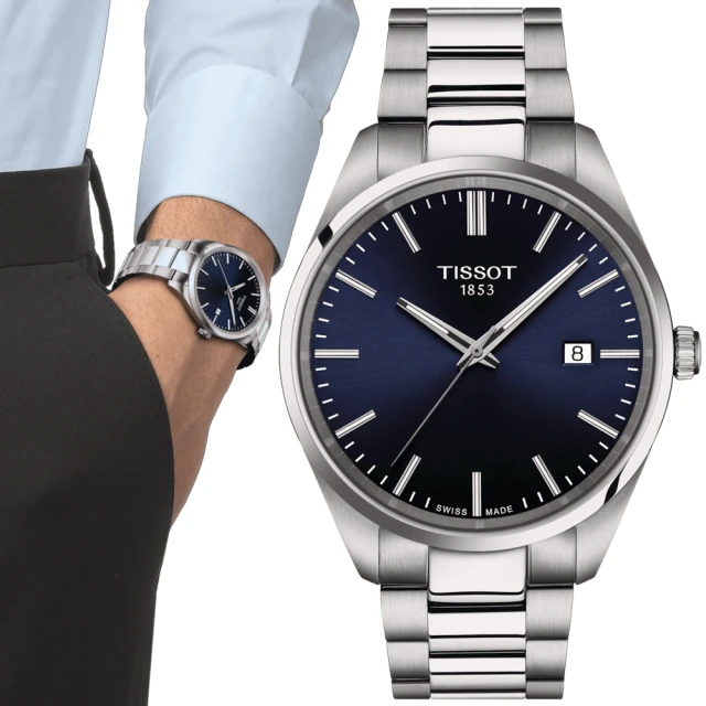TISSOT 天梭 PRS516 賽車計時石英手錶-藍x銀/