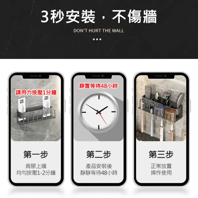 【KOKOYI】榮耀奢華無痕免釘免打孔合金防水漱口杯浴室收納瀝水牙刷架(免打洞 置物架 壁掛架 牙刷置物架)