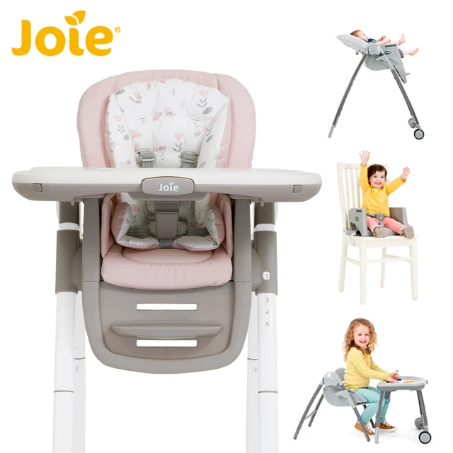 Joie multiply 6in1成長型多用途餐椅+聲光安