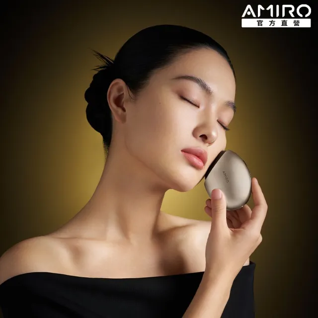 【AMIRO】S2 黃金點陣美容儀『贈 專用S2護膚禮盒-內含精華凝露80ml+緊緻抗皺面膜5片』(拉提 緊緻 淡紋)