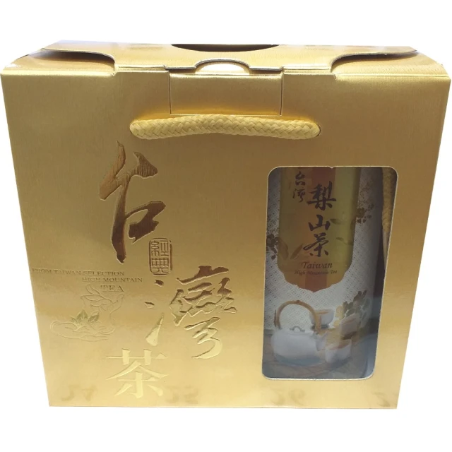【新鮮手採茶】杉林溪茶禮盒(2罐裝x2組/特價)