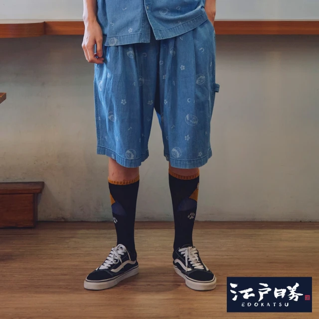 EDWIN 男裝 加大碼 紅標 基本五袋牛仔短褲(漂淺藍) 