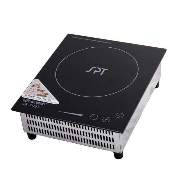 【SPT 尚朋堂】商業用 220V/110V變頻觸控電磁爐(SR-100T)