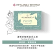 【H&W 英倫薇朵】經典皂禮盒Ｄ(全新包裝)