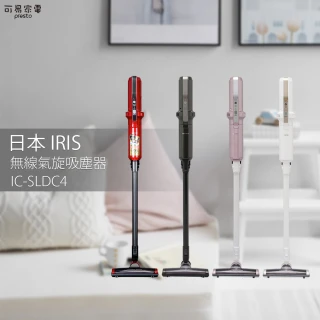 【日本IRIS】極細輕量P4無線氣旋直立式吸塵器(IC-SLDC4)