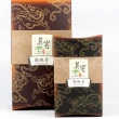 【CAOLY TEA 茗窖茶莊】濃香鐵觀音茶葉300gx2(半斤/正欉品種獨具「觀音韻」)