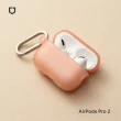 犀牛盾殼套組【Apple】AirPods Pro 2 (USB-C充電盒)