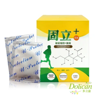 即期品【多立康】固立+ 葡萄糖胺+薑黃30包(奶素/海藻鈣/維生素D3/植物性葡萄糖胺/每份含葡萄糖胺1500mg)