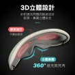 【Jo Go Wu】3D溫控熱敷眼罩(買一送一/USB/蒸氣眼罩/溫熱眼罩/旅行眼罩/紓壓眼罩)
