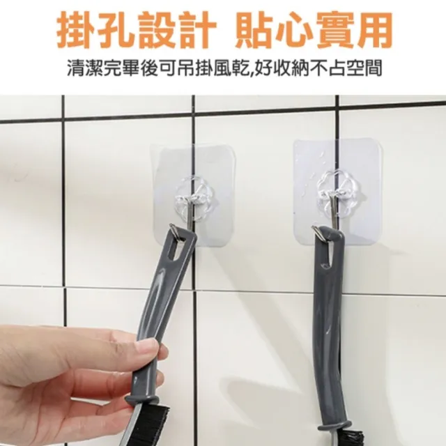 【精緻生活】多功能凹槽縫隙清潔刷 6入組(縫隙死角 一刷即淨)