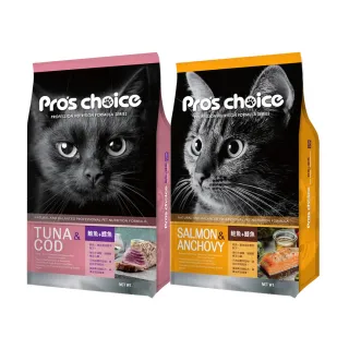 【Pro′s Choice 博士巧思】貓食專業配方 1.5kg（鮪魚+鱈魚/鮭魚+鯷魚）(貓糧、貓飼料、貓乾糧)