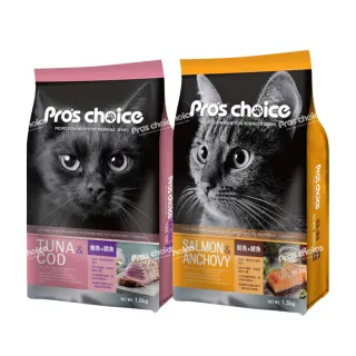 【Pro′s Choice 博士巧思】貓食專業配方 1.5kg*3包組（鮪魚+鱈魚/鮭魚+鯷魚）(貓糧、貓飼料、貓乾糧)