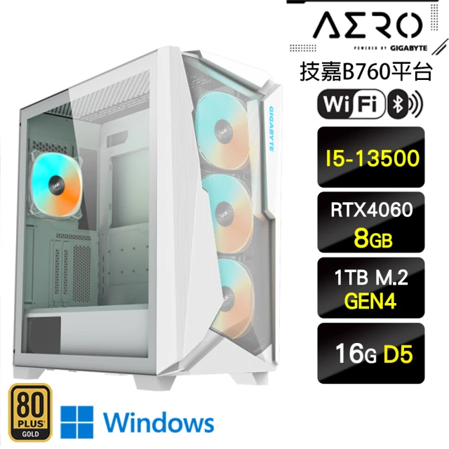 華碩平台 i5十核GeForce RTX 4060Ti Wi