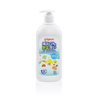 【寶寶共和國】貝親 pigeon 奶瓶蔬果清潔液 瓶裝700ml(入選最佳品牌 日本貝親)