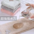 【良居生活】買3送3-珊瑚絨可掛式家用不掉毛 強力吸水去汙 擦手巾 抹布(廚房 客廳 浴室 速乾)