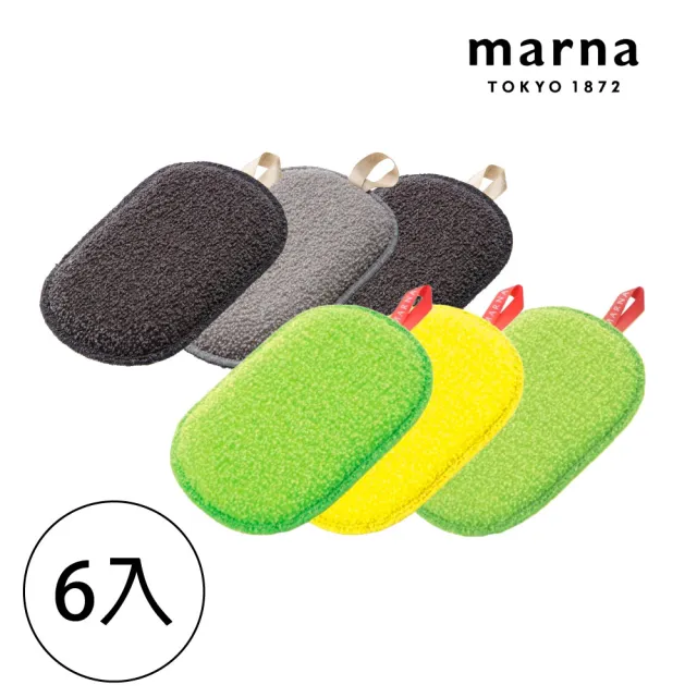 【MARNA】日本進口碗盤清潔專用海綿菜瓜布(6入)