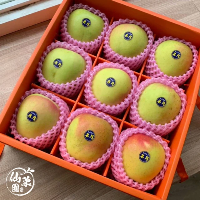 仙菓園 日本青森 32品規蜜名月蘋果禮盒.300g/顆.9顆/盒 2.7kg±10%(冷藏配送)
