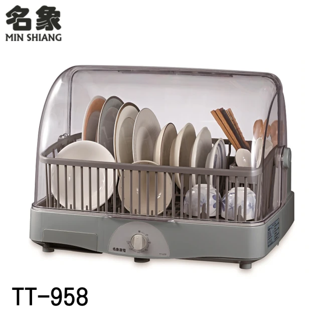 名象 八人份桌上型溫風烘碗機(TT-958)