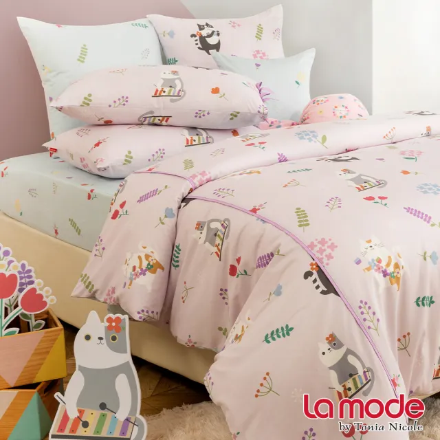 【La mode】環保印染100%精梳棉兩用被床包組-花貓DoReMi(加大)