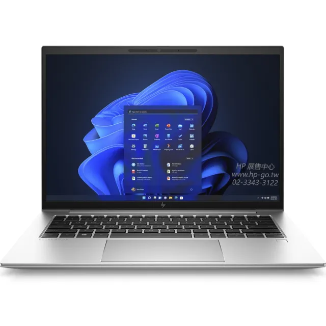 【HP 惠普】14吋i7-13代商用筆電(Elitebook 840 G10/9A2K2PA/2.5K/i7-1360P/32G/1T SSD/3年全球保固)