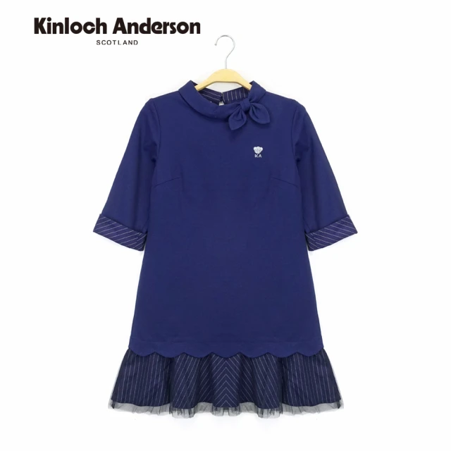 Kinloch Anderson 甜美立領綁帶拼接網裙洋裝連身裙 金安德森女裝(KA0867021 藏青)