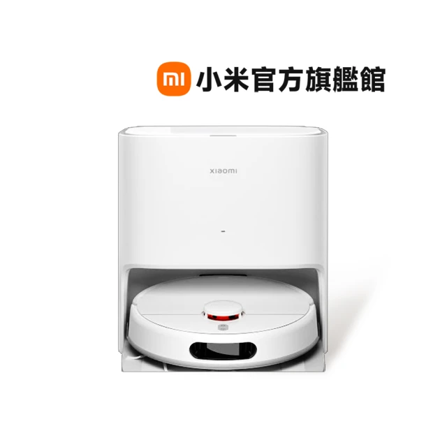 小米小米官方旗艦館 Xiaomi掃拖機器人 X20 (原廠公司貨/含保固)