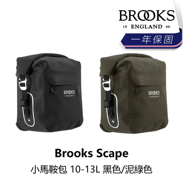 BROOKS 小馬鞍包 10-13L 黑色/泥綠色(B2BK