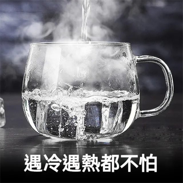 【FUGUANG 富光】雙層隔熱保溫玻璃杯（帶蓋）(茶水杯 泡茶杯 玻璃杯 辦公杯 花茶杯 家用杯 水杯)