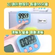【精準科技】電子計時器 通用型數位計時器大號 廚房計時器 定時器 計時器 倒數計時器(550-TIMERCL)