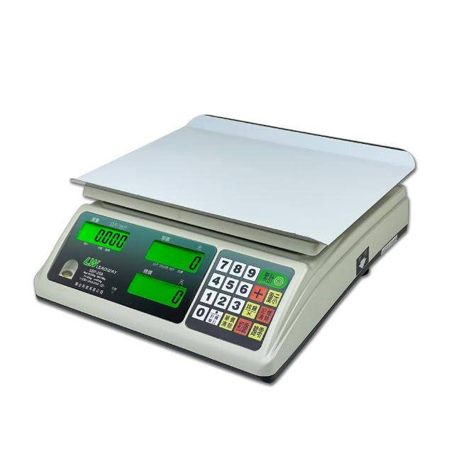 【BHL 秉衡量】台灣製 防蟑防潑水大螢幕L型計價秤 SSP-25A(計價秤/市場秤/蔬果秤/交易秤)