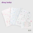 【ding baby】二層紗多功能包巾(118X118cm)