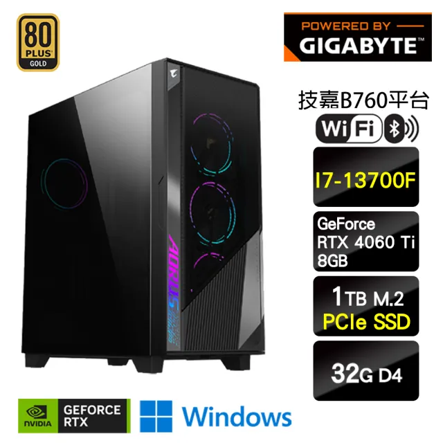 【技嘉平台】i7十六核GeForce RTX 4060 Ti Win11P{暗金隼W}電競機(I7-13700F/B760/32G/1TB)