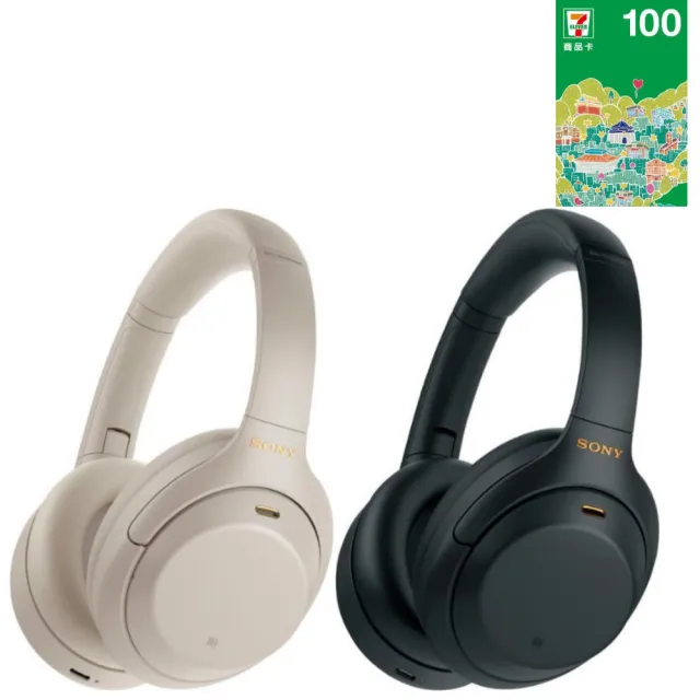 SONY 索尼】WH-1000XM4 無線藍牙降噪耳罩式耳機(台灣公司貨) - momo