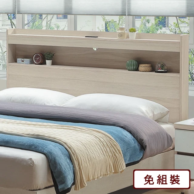 AS 雅司設計AS 雅司設計 朵朵白榆木6尺床頭箱-只有床頭--185×12×112cm