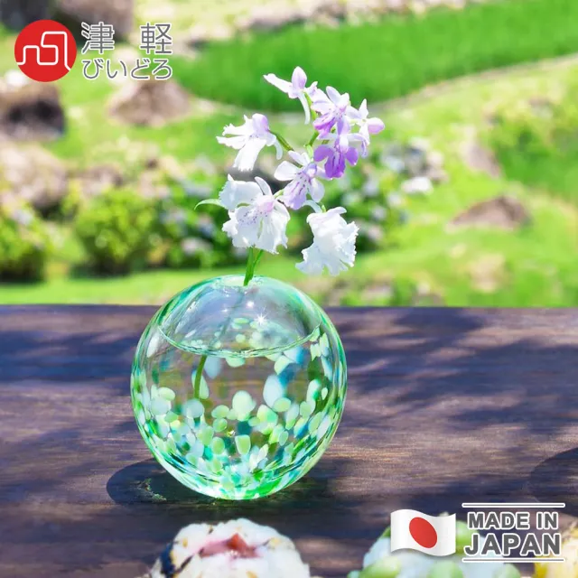 【ADERIA】日本製津輕系列四季景象小盆栽/小花瓶(夏日田園款)(其他規格)