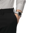 【TISSOT 天梭】官方授權 PR100 簡約紳士手錶-40mm 送行動電源 畢業禮物(T1504101105100)